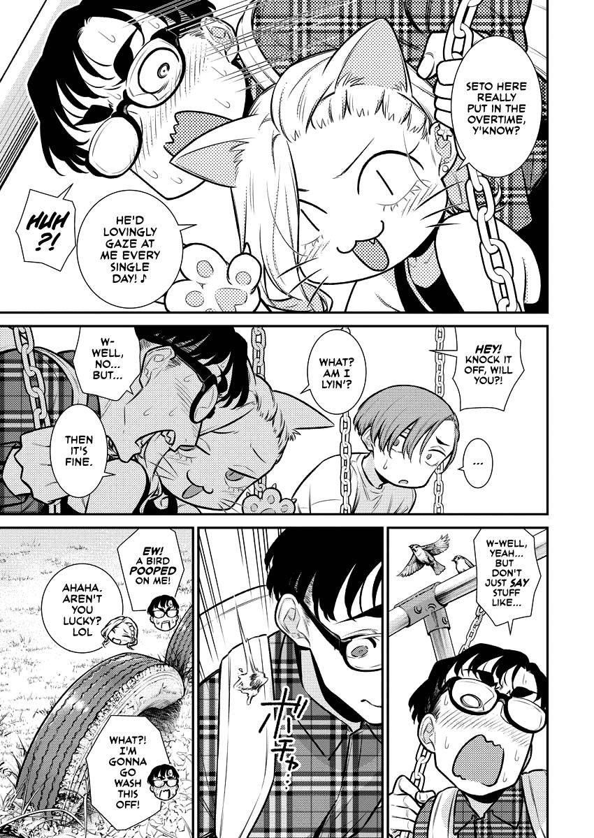 Yancha Gal no Anjou-san Chapter 134 - Page 9