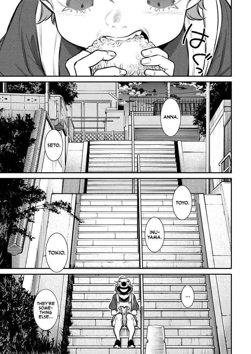 Yancha Gal no Anjou-san Chapter 135 - Page 11