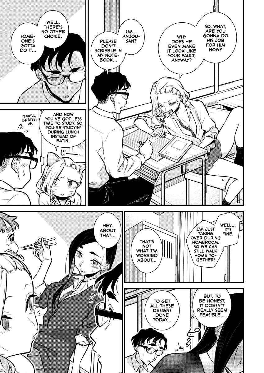 Yancha Gal no Anjou-san Chapter 136 - Page 3