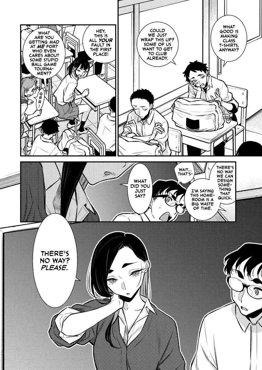 Yancha Gal no Anjou-san Chapter 136 - Page 6