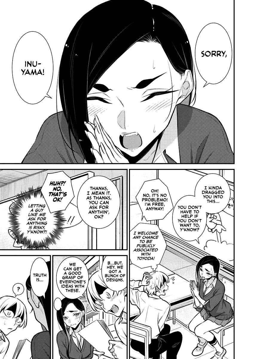 Yancha Gal no Anjou-san Chapter 136 - Page 9