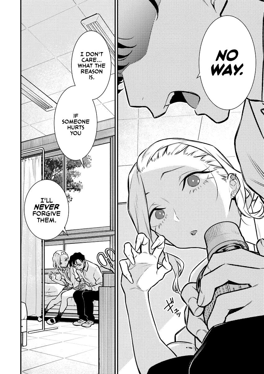 Yancha Gal no Anjou-san Chapter 138 - Page 8
