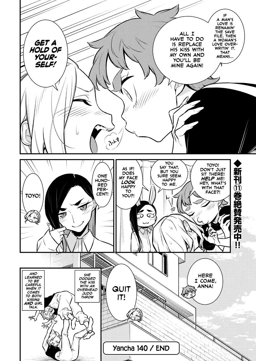 Yancha Gal no Anjou-san Chapter 140 - Page 12