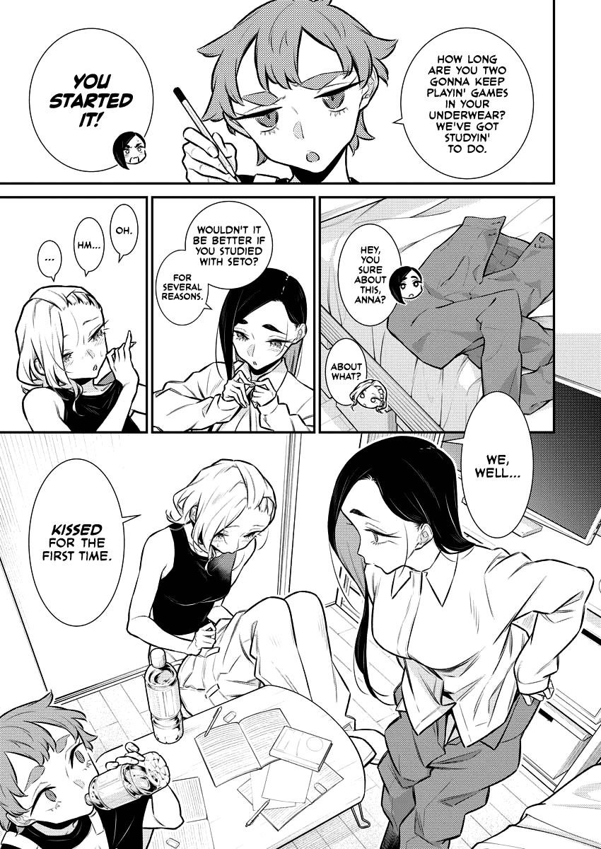 Yancha Gal no Anjou-san Chapter 140 - Page 5