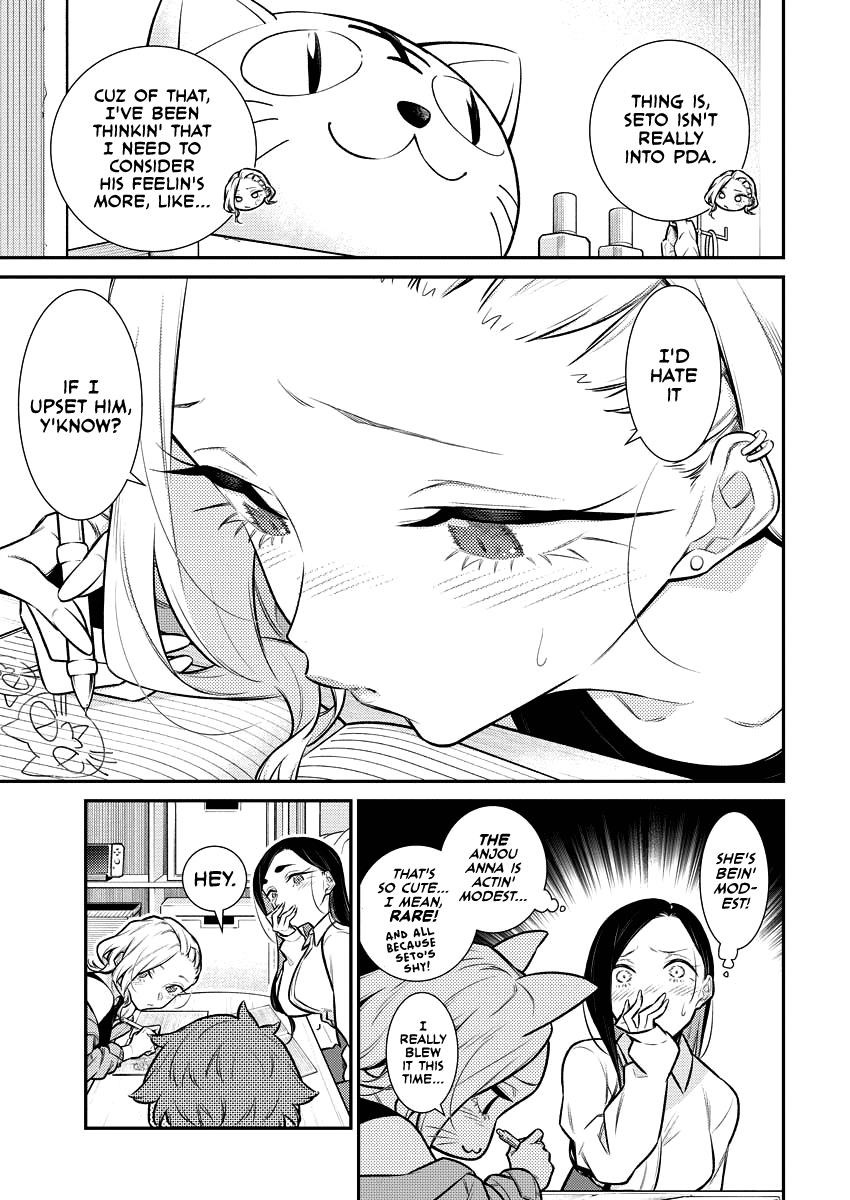 Yancha Gal no Anjou-san Chapter 140 - Page 7