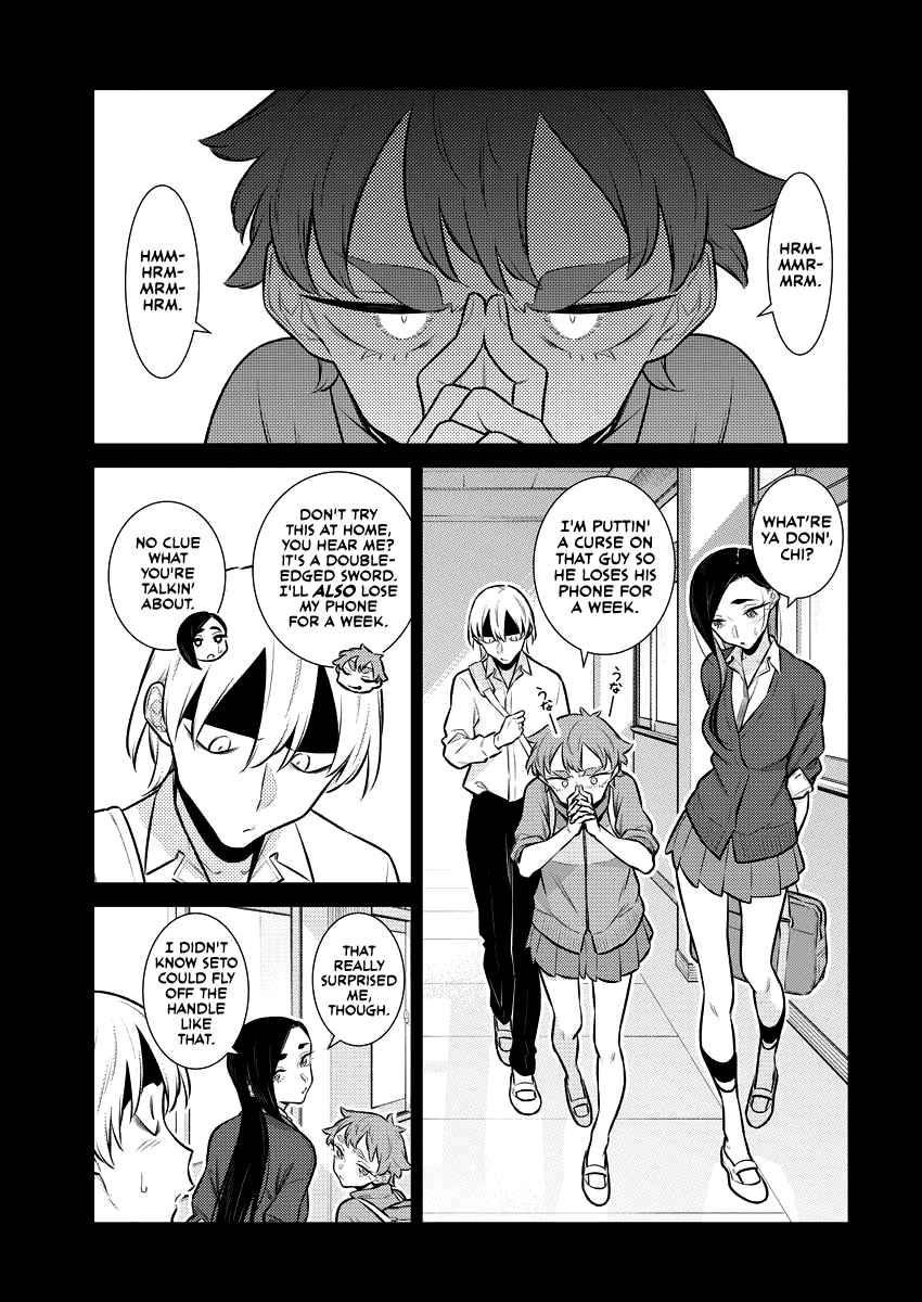 Yancha Gal no Anjou-san Chapter 142 - Page 3