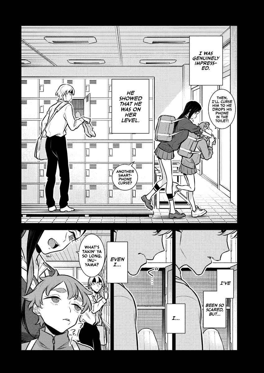 Yancha Gal no Anjou-san Chapter 142 - Page 6