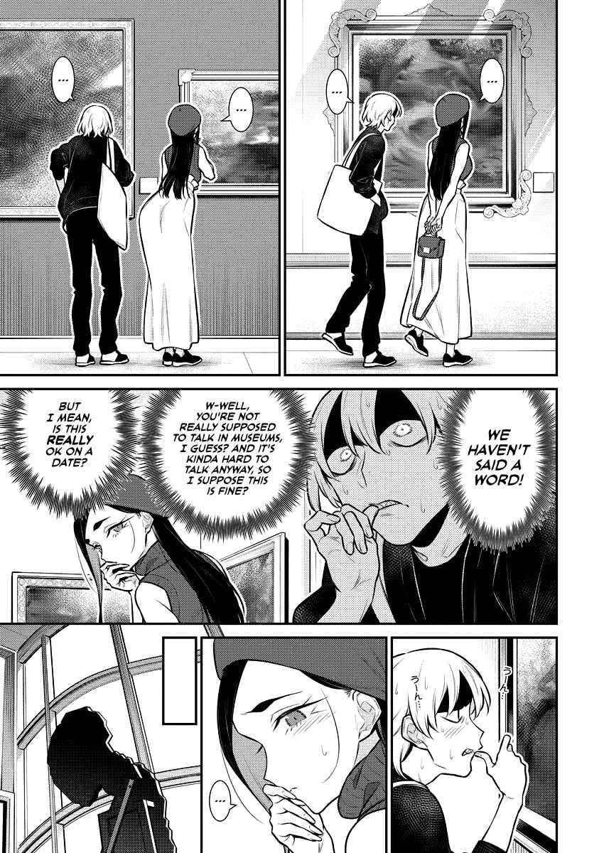 Yancha Gal no Anjou-san Chapter 143 - Page 5
