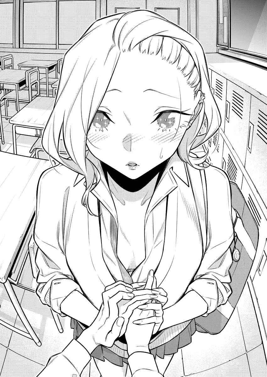 Yancha Gal no Anjou-san Chapter 144 - Page 12