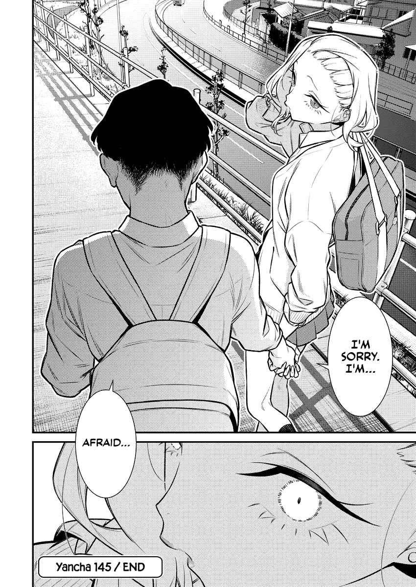Yancha Gal no Anjou-san Chapter 145 - Page 14