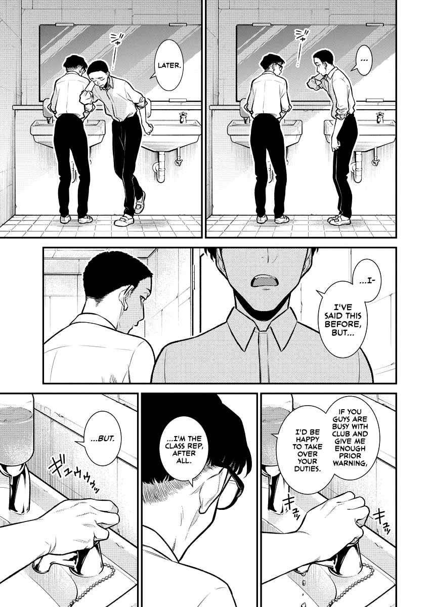Yancha Gal no Anjou-san Chapter 145 - Page 3