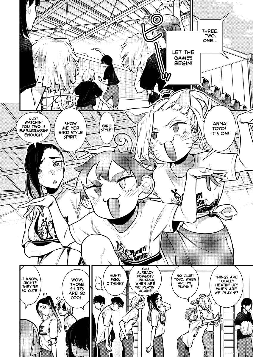 Yancha Gal no Anjou-san Chapter 147 - Page 10