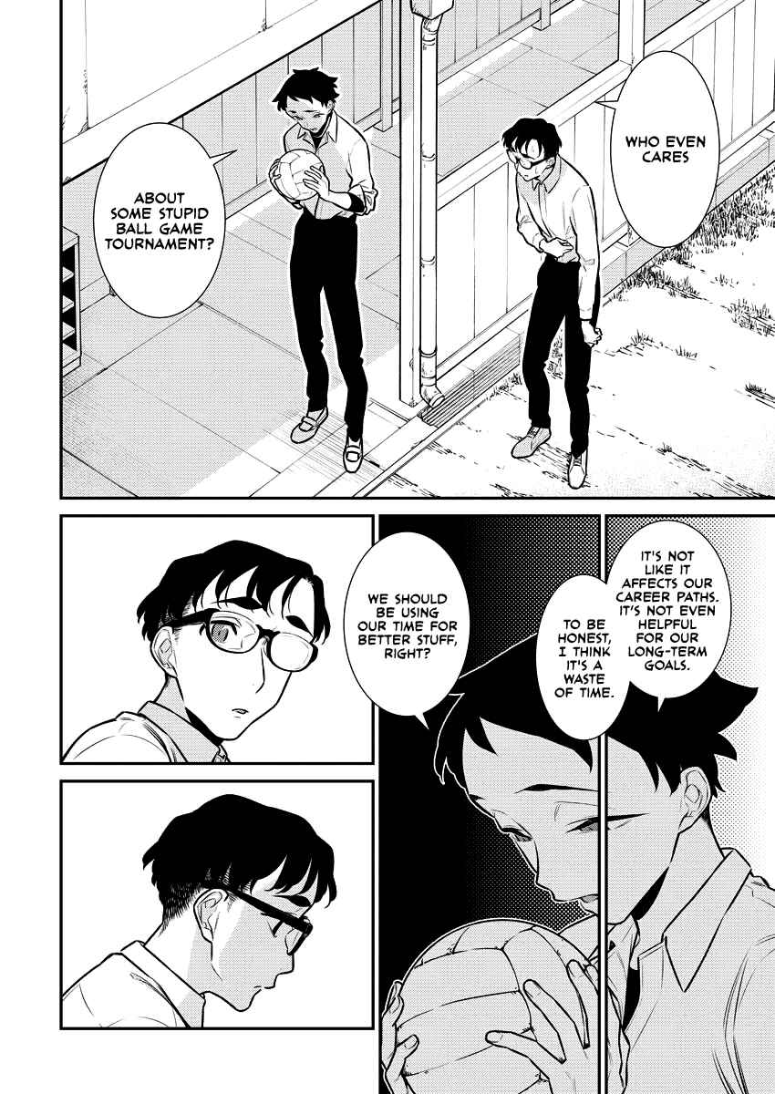 Yancha Gal no Anjou-san Chapter 147 - Page 6