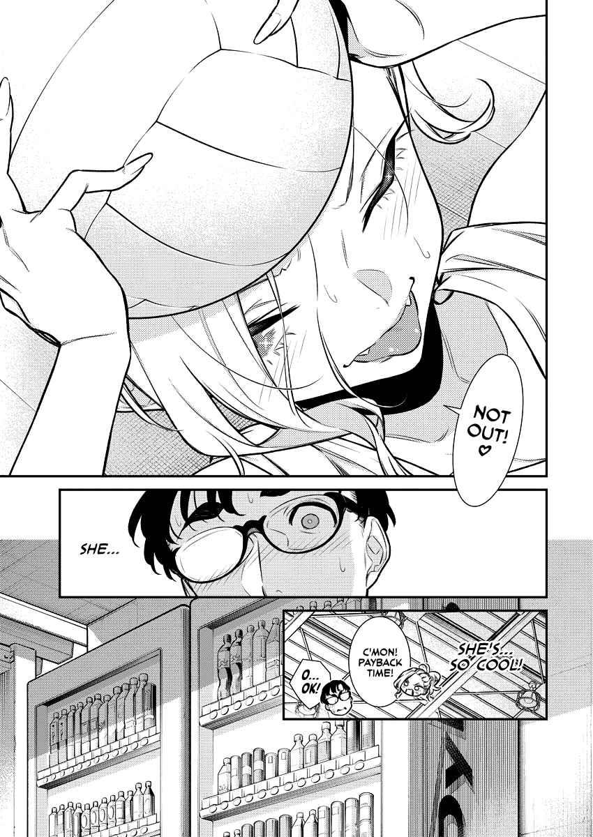 Yancha Gal no Anjou-san Chapter 148 - Page 12