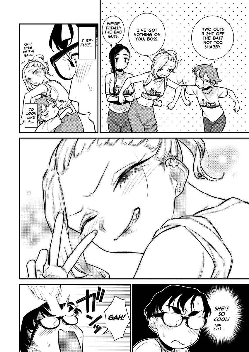 Yancha Gal no Anjou-san Chapter 148 - Page 3