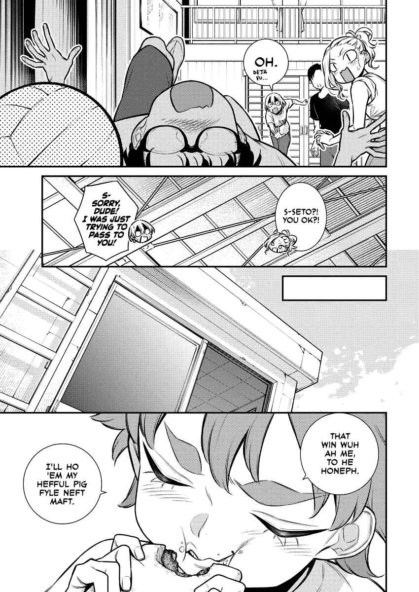 Yancha Gal no Anjou-san Chapter 148 - Page 4