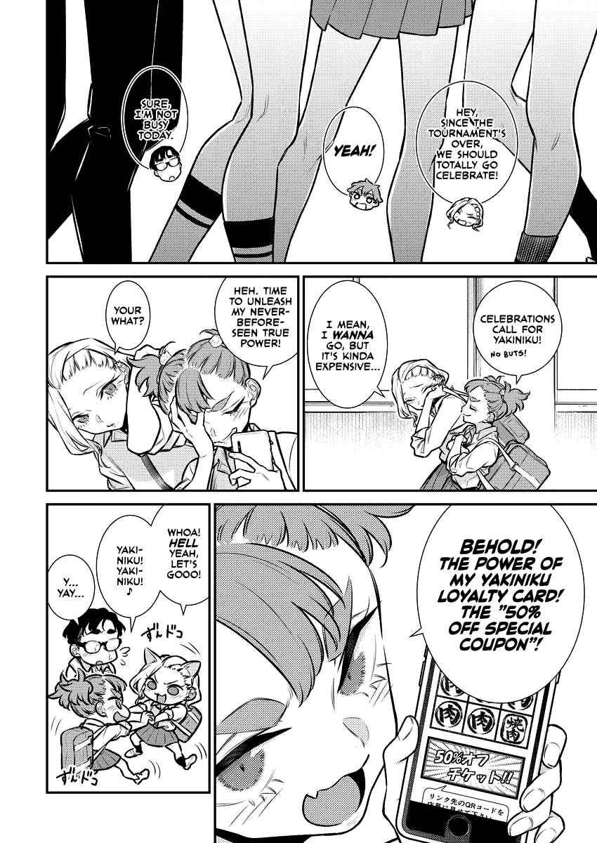 Yancha Gal no Anjou-san Chapter 149 - Page 2