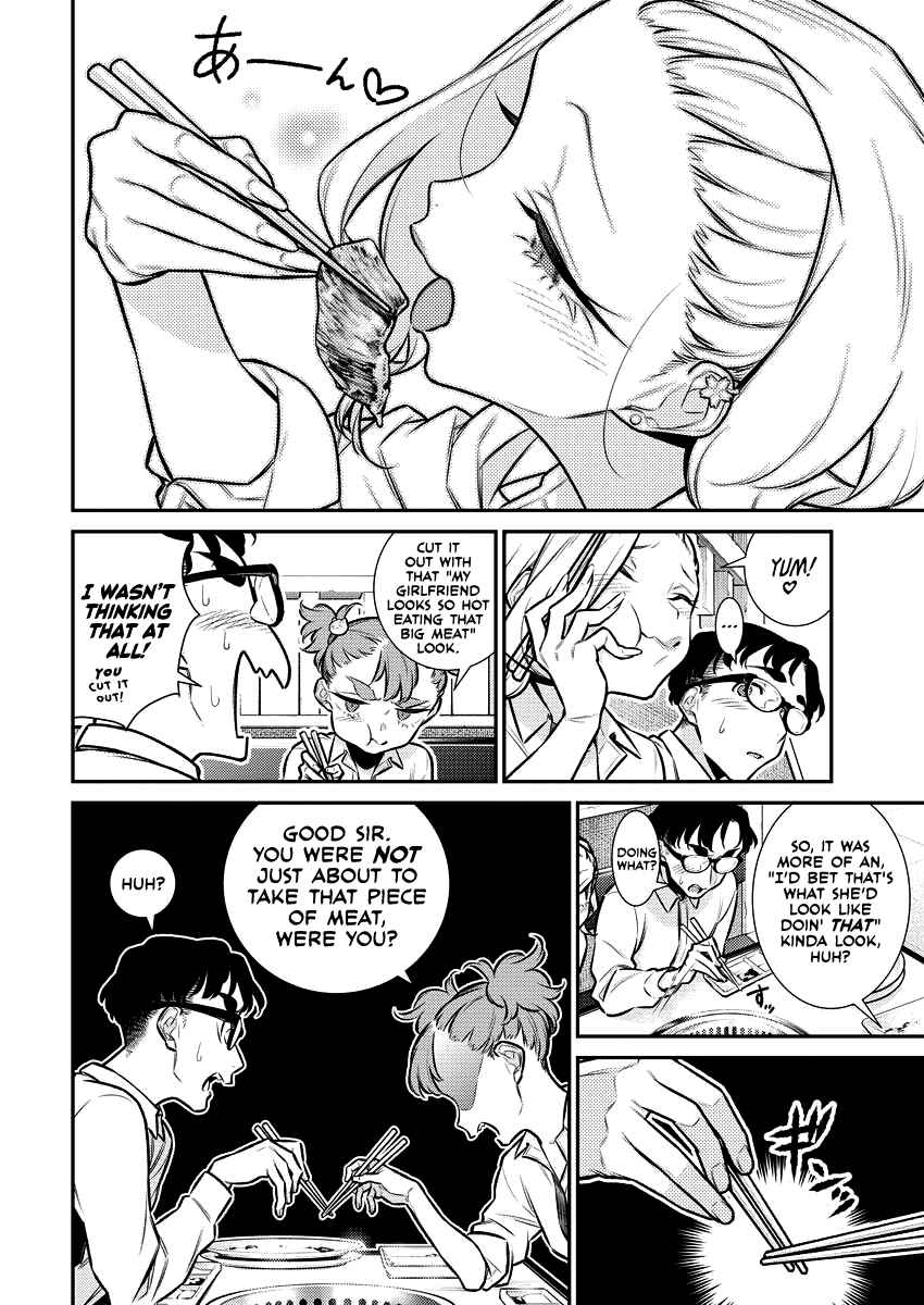 Yancha Gal no Anjou-san Chapter 149 - Page 6