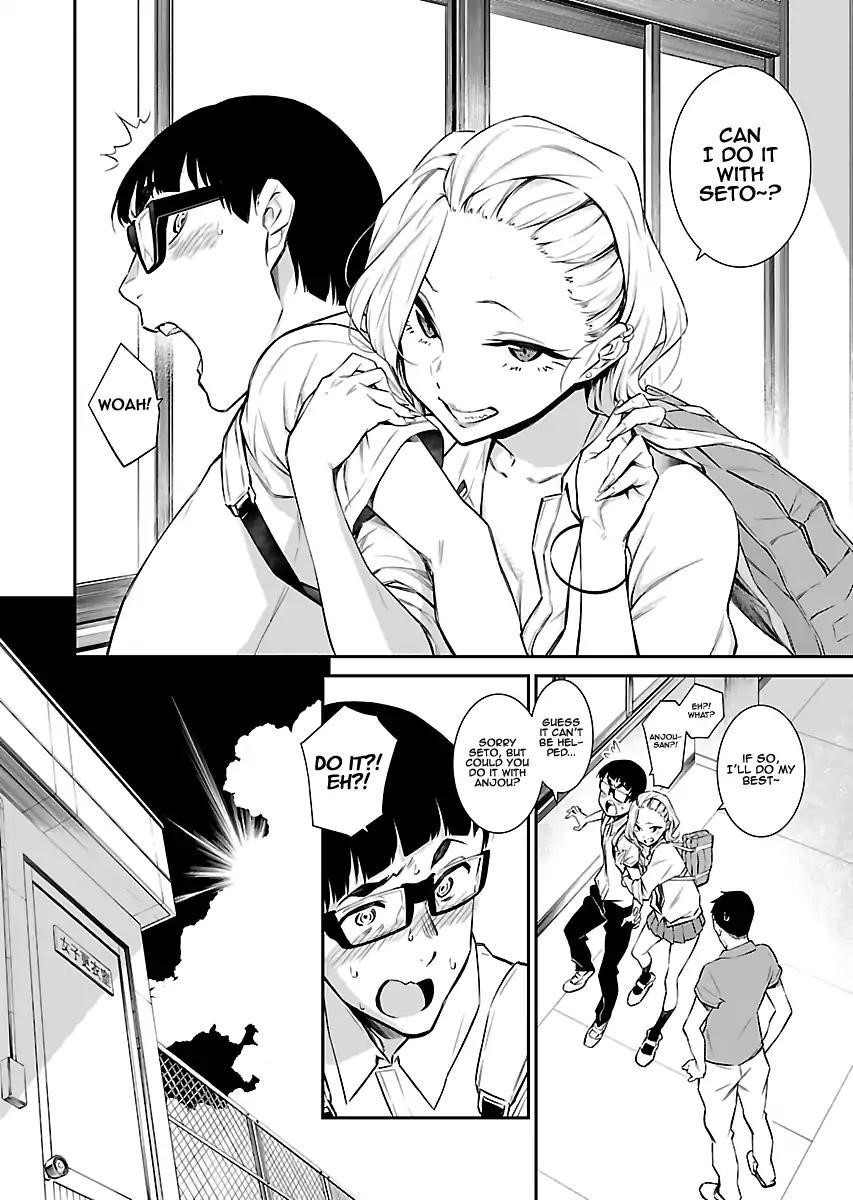 Yancha Gal no Anjou-san Chapter 15 - Page 3