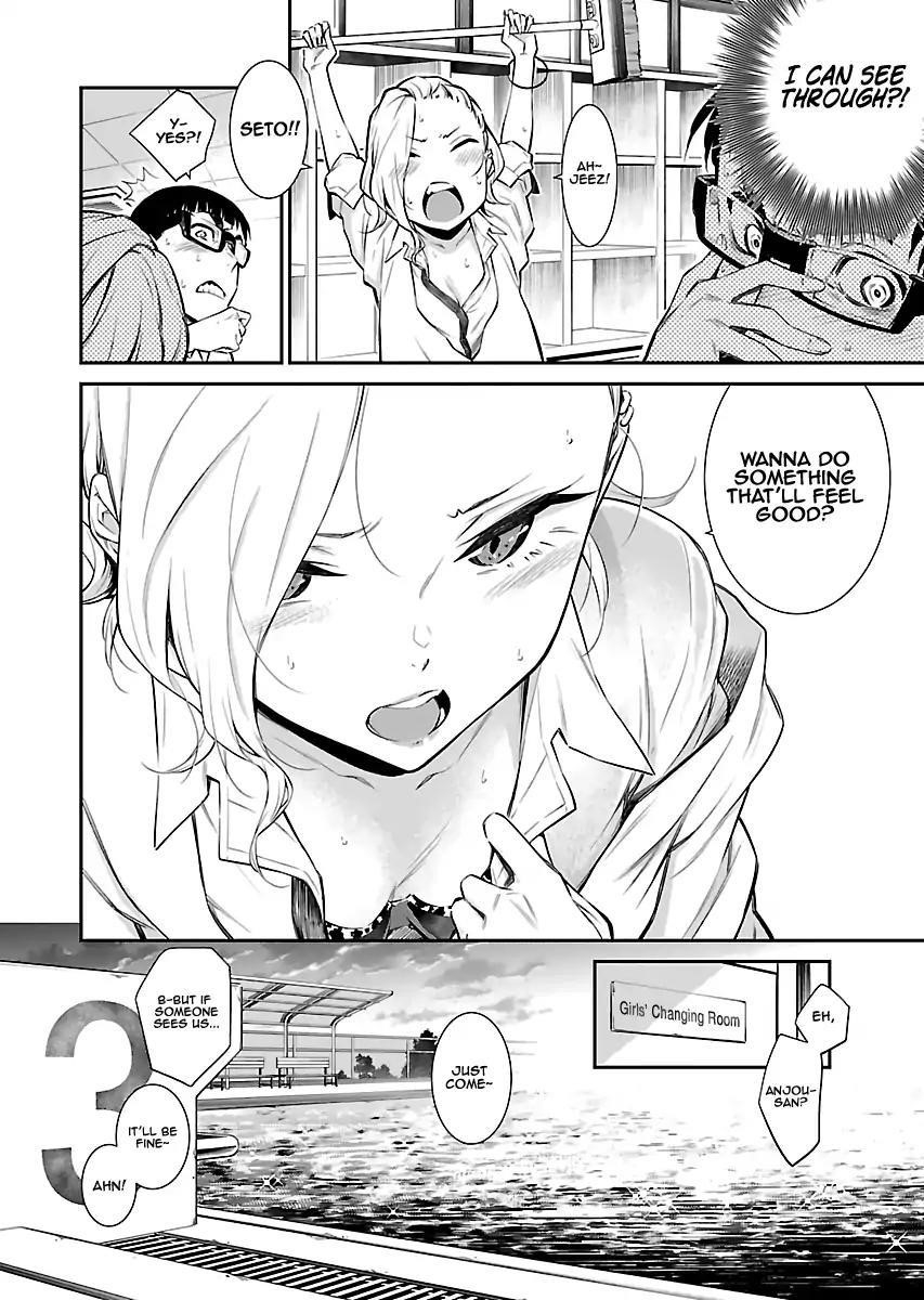 Yancha Gal no Anjou-san Chapter 15 - Page 7