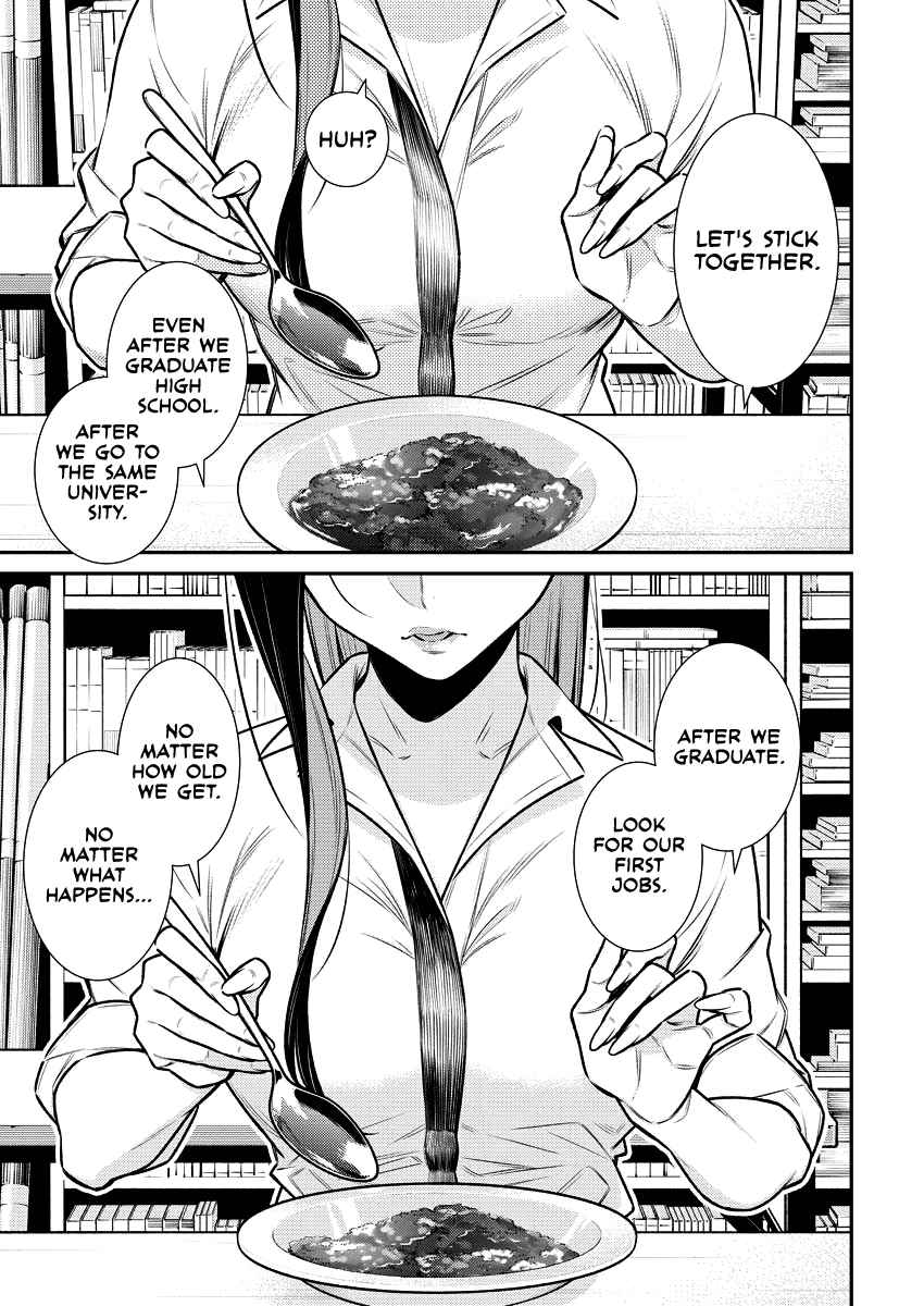 Yancha Gal no Anjou-san Chapter 150 - Page 13