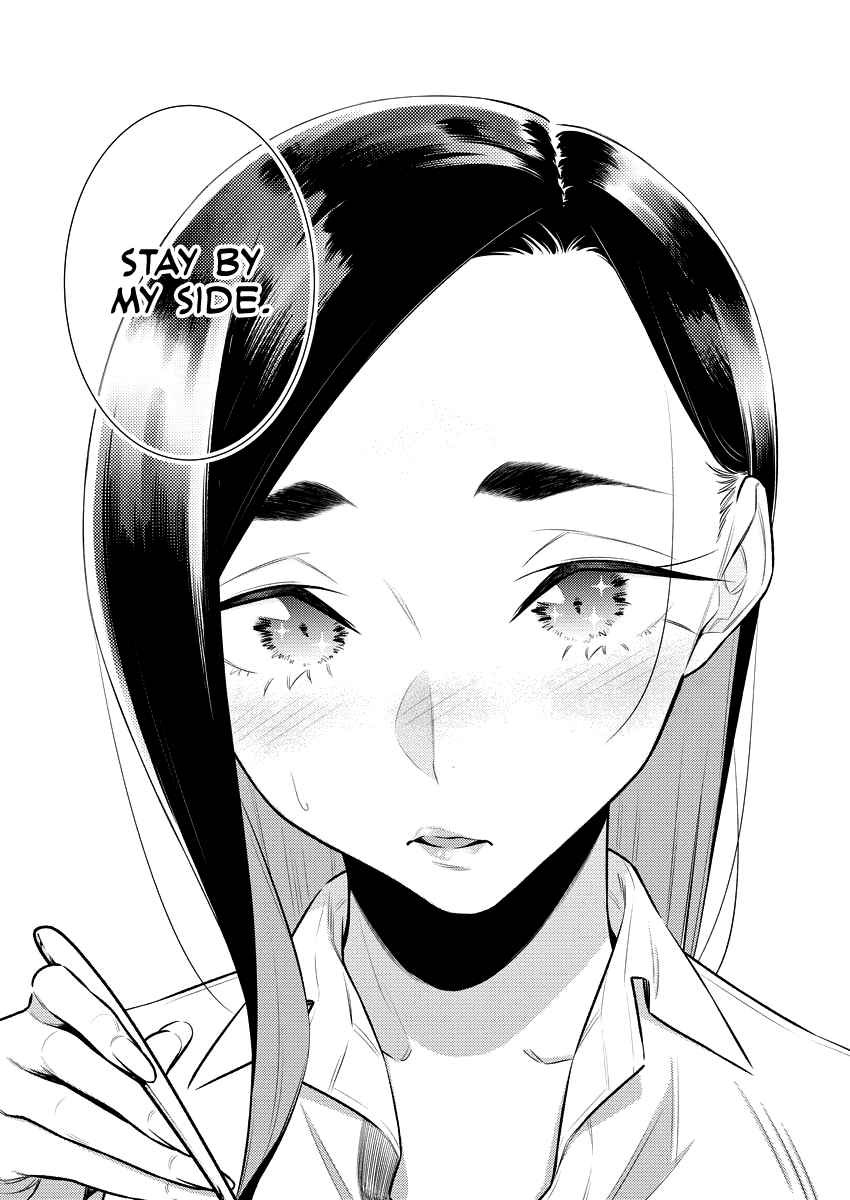 Yancha Gal no Anjou-san Chapter 150 - Page 15