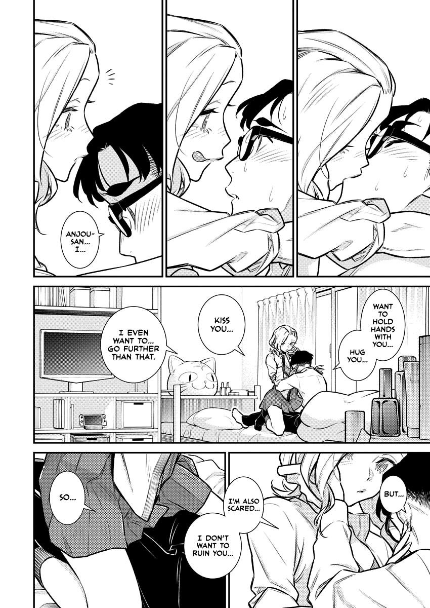 Yancha Gal no Anjou-san Chapter 152 - Page 10