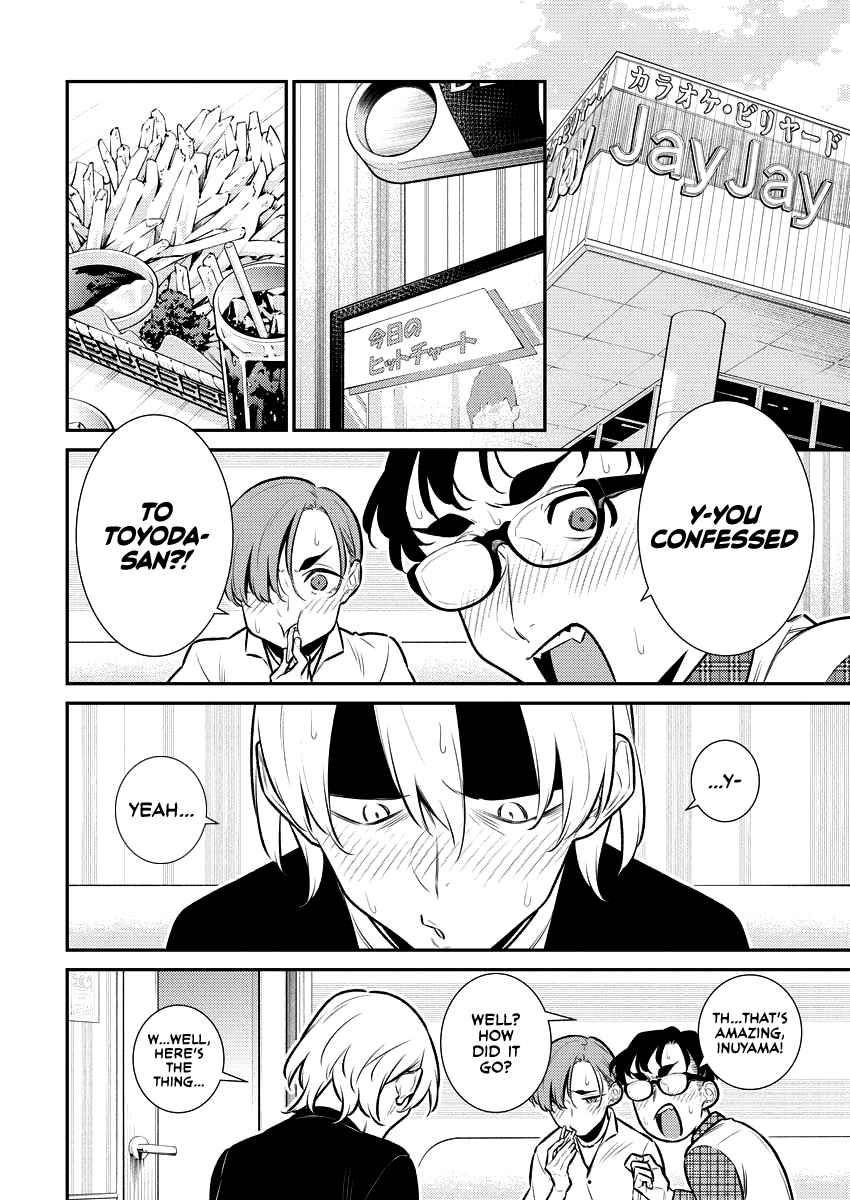 Yancha Gal no Anjou-san Chapter 153 - Page 4