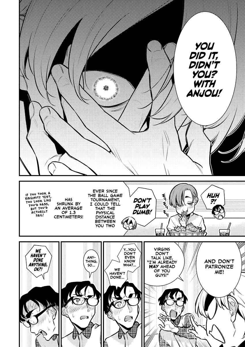 Yancha Gal no Anjou-san Chapter 153 - Page 6