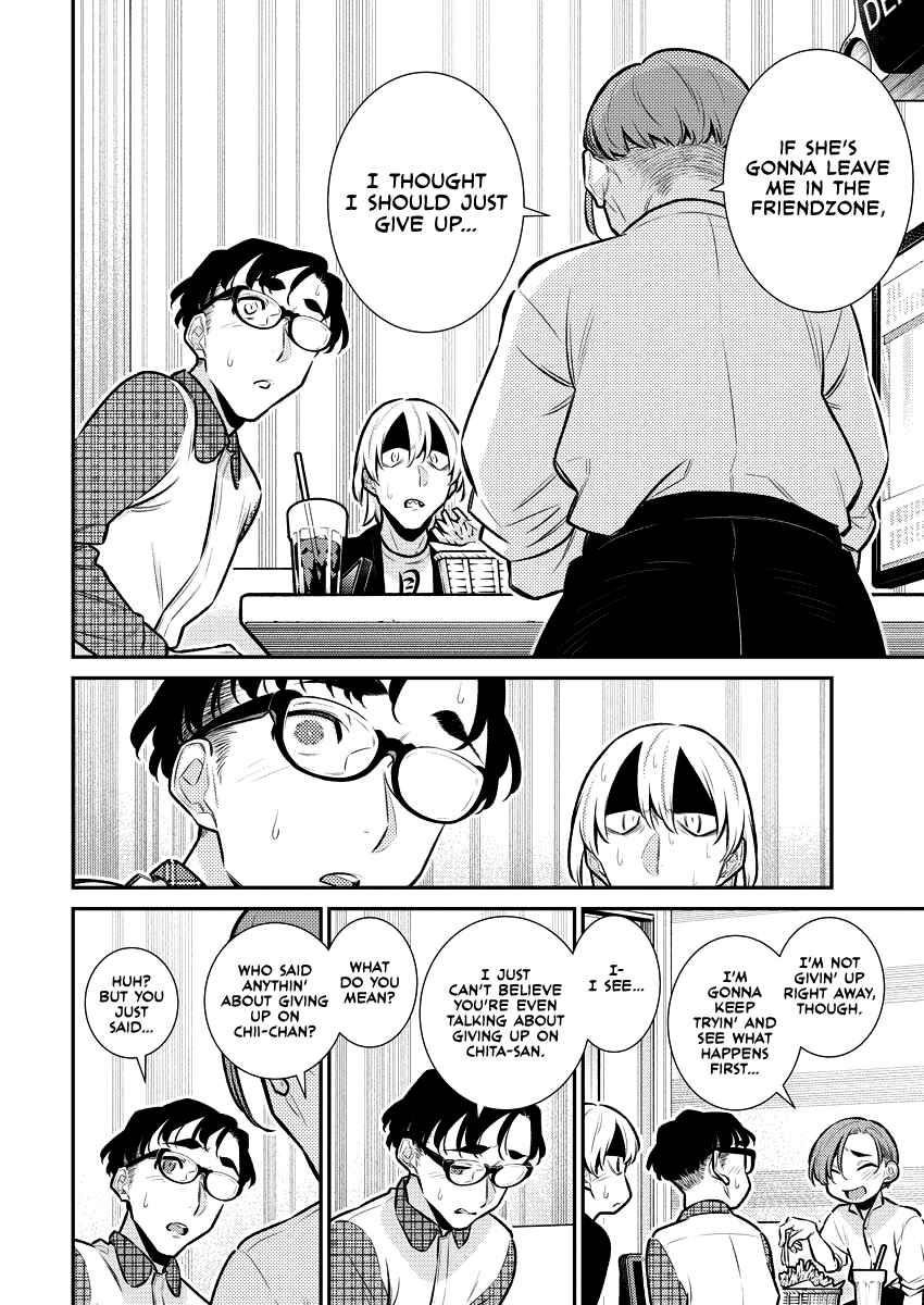 Yancha Gal no Anjou-san Chapter 153 - Page 8