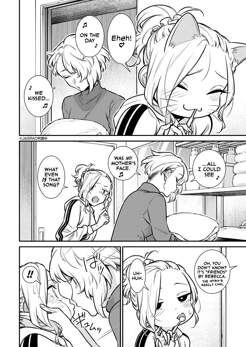 Yancha Gal no Anjou-san Chapter 154 - Page 2