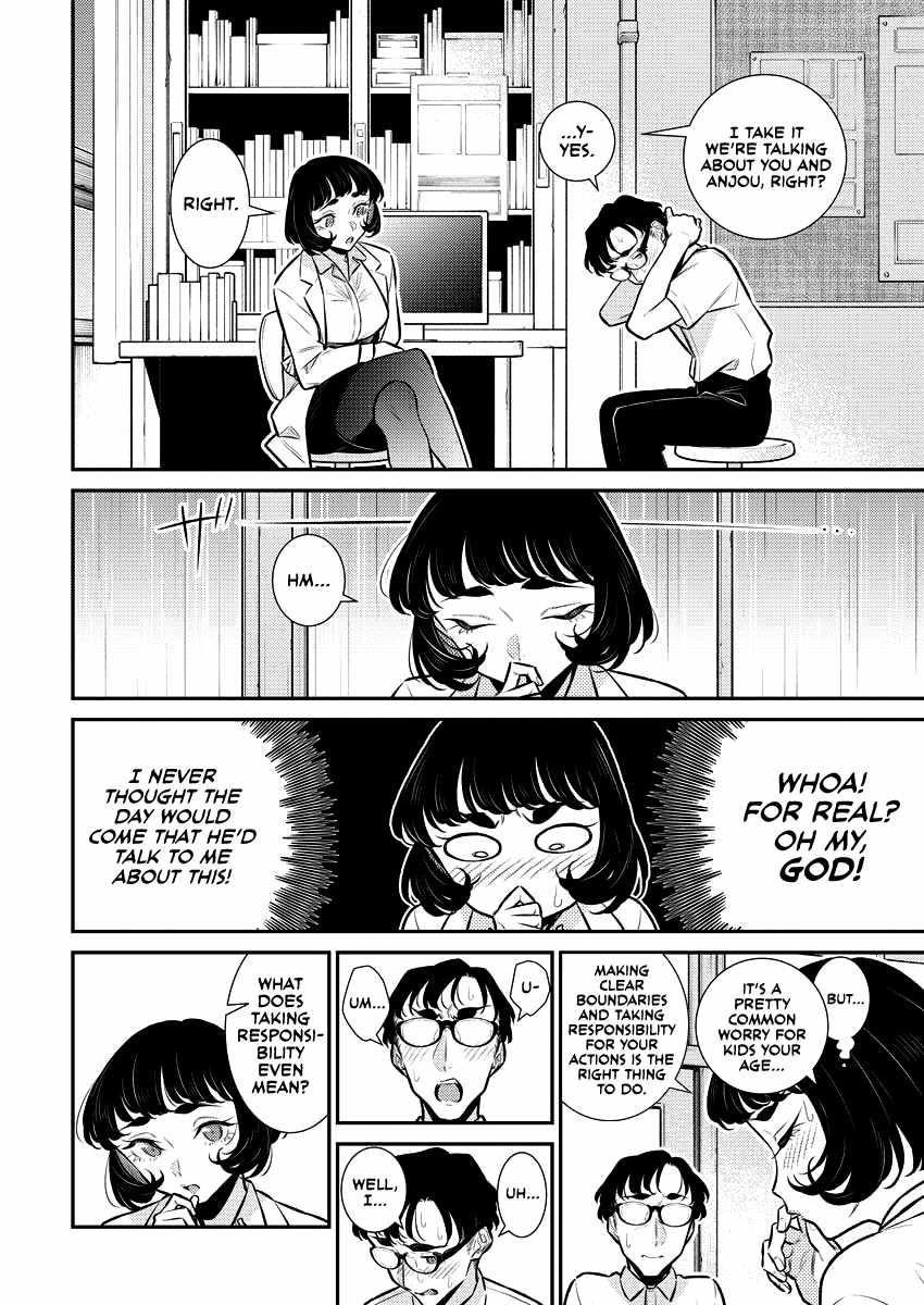 Yancha Gal no Anjou-san Chapter 155 - Page 5