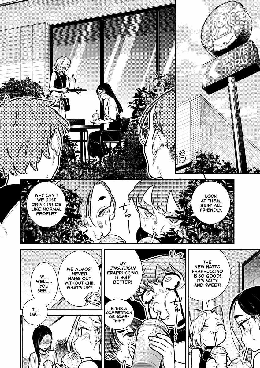 Yancha Gal no Anjou-san Chapter 156 - Page 8