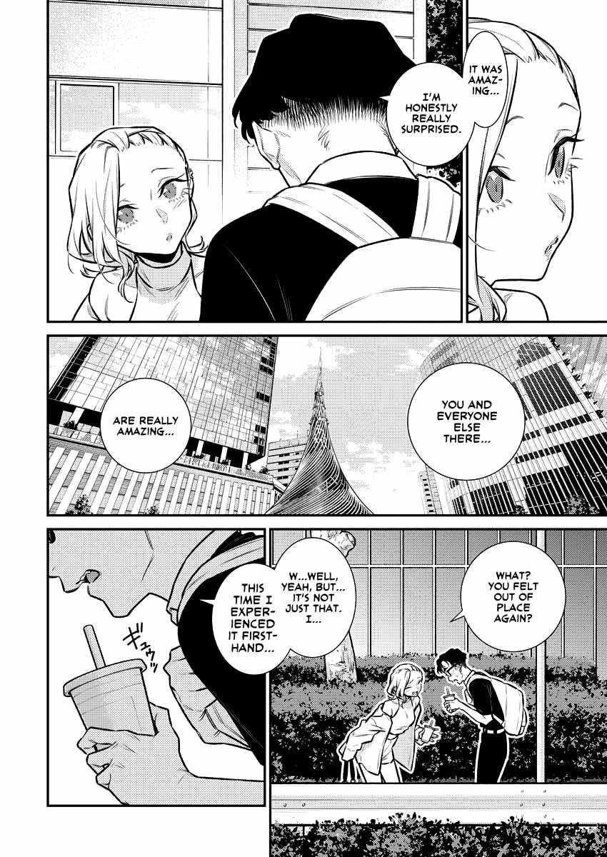 Yancha Gal no Anjou-san Chapter 157 - Page 11