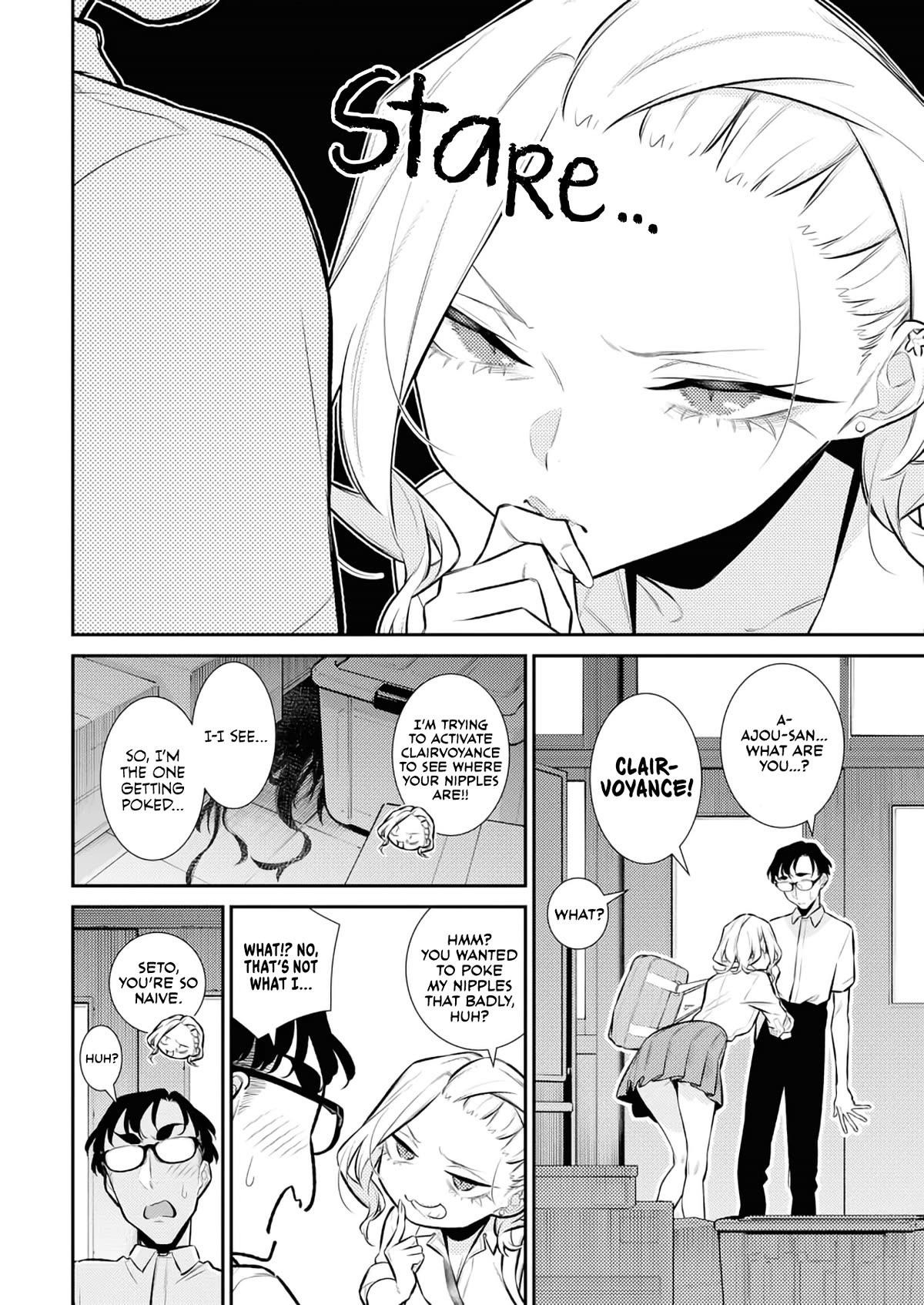 Yancha Gal no Anjou-san Chapter 160 - Page 6