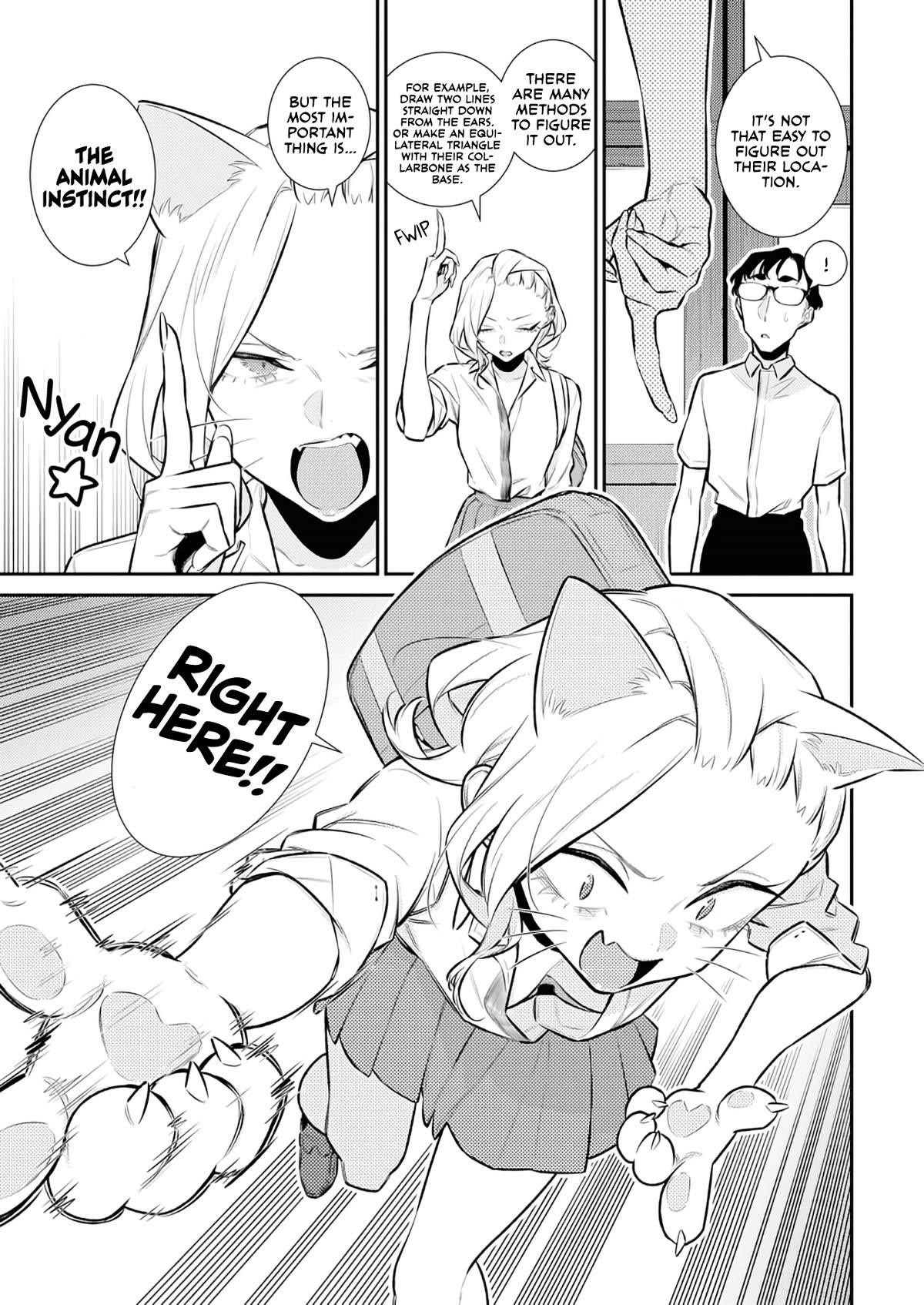 Yancha Gal no Anjou-san Chapter 160 - Page 7