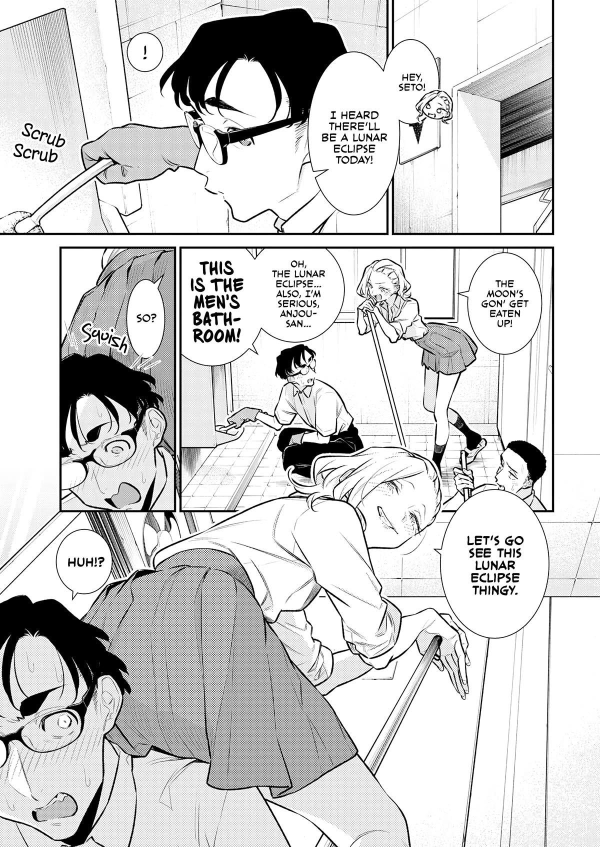 Yancha Gal no Anjou-san Chapter 163 - Page 1
