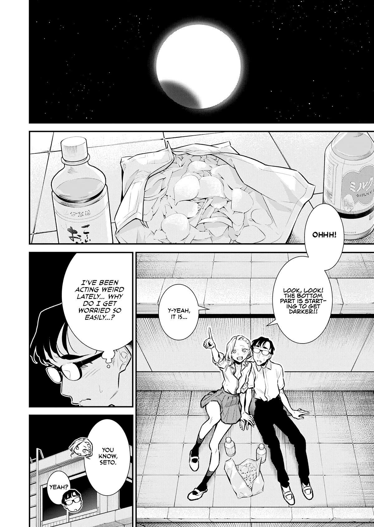 Yancha Gal no Anjou-san Chapter 163 - Page 6