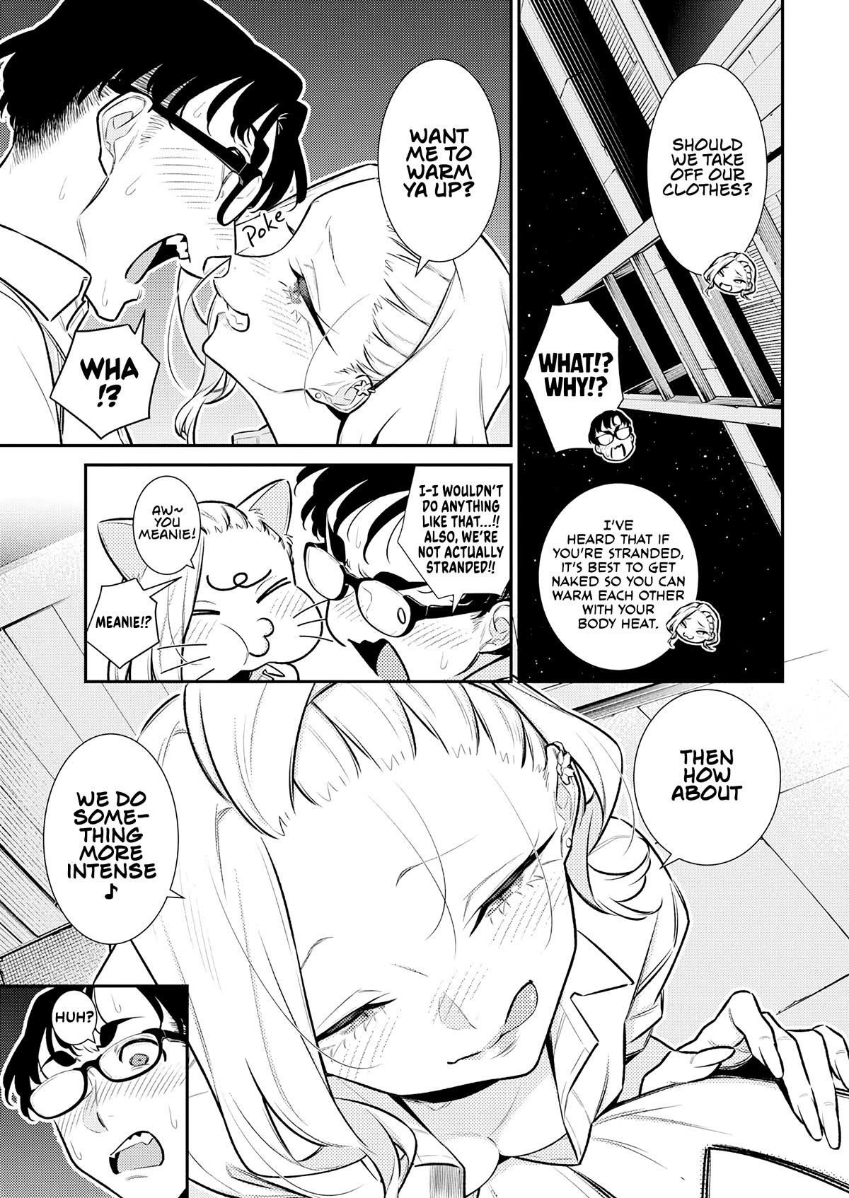 Yancha Gal no Anjou-san Chapter 164 - Page 3
