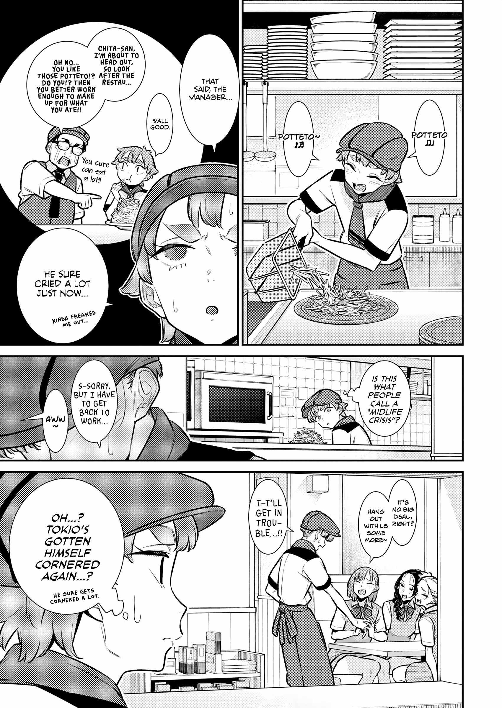 Yancha Gal no Anjou-san Chapter 170 - Page 7