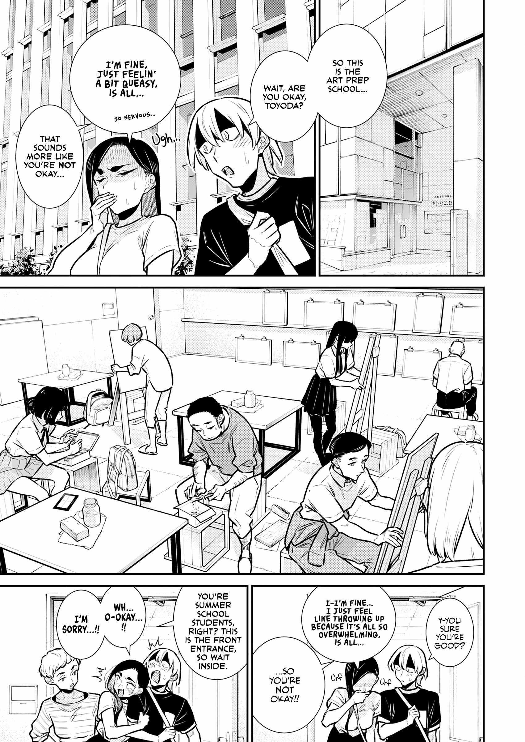 Yancha Gal no Anjou-san Chapter 172 - Page 5