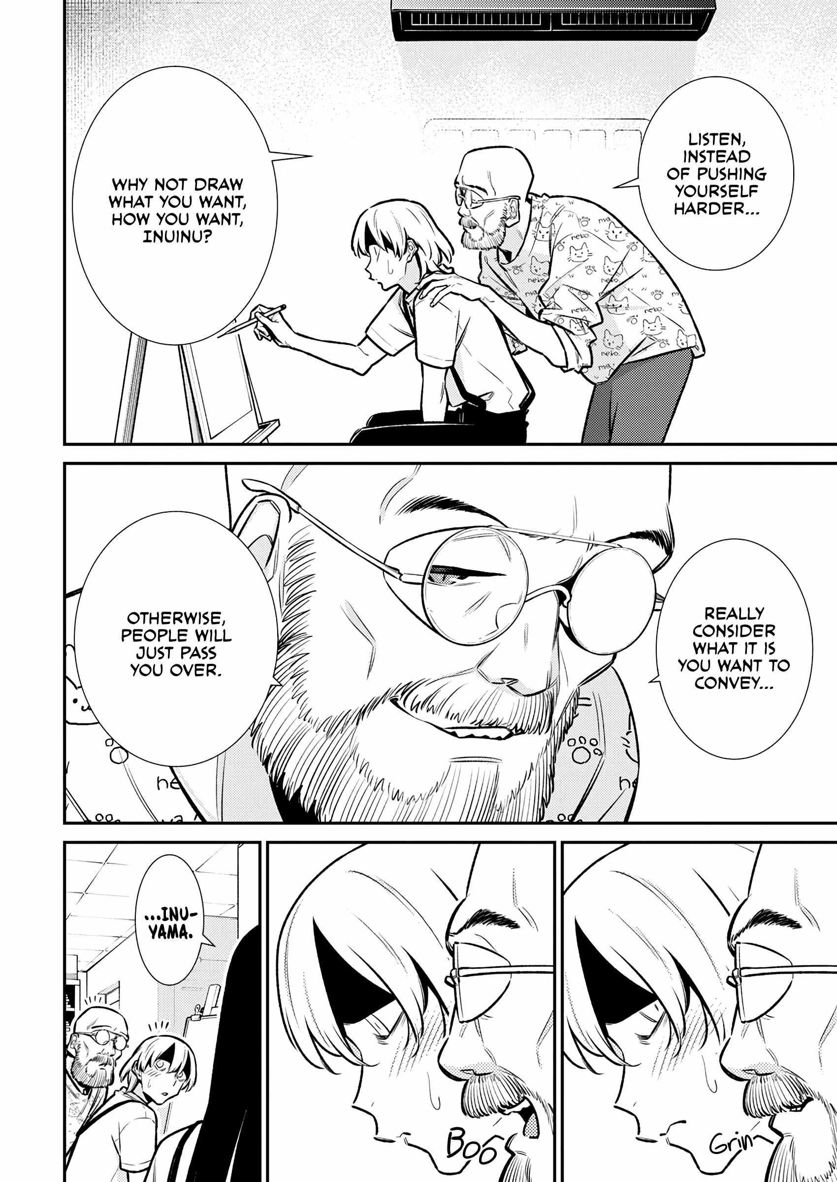 Yancha Gal no Anjou-san Chapter 173 - Page 8