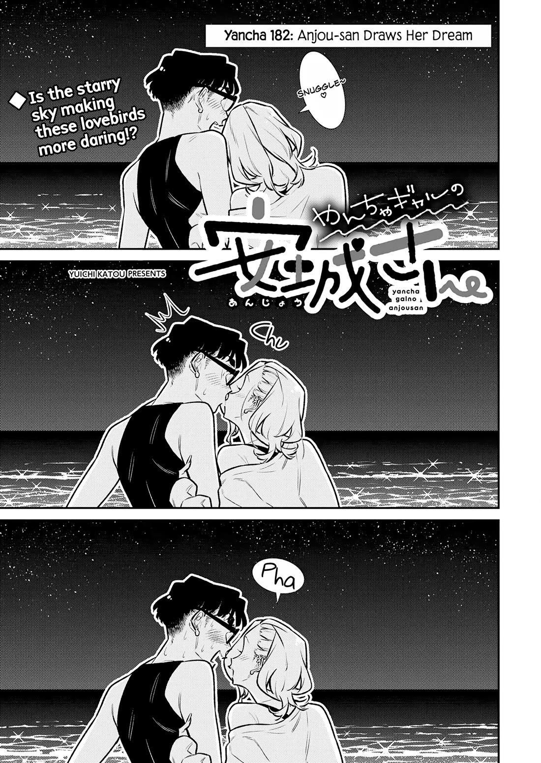 Yancha Gal no Anjou-san Chapter 182 - Page 1