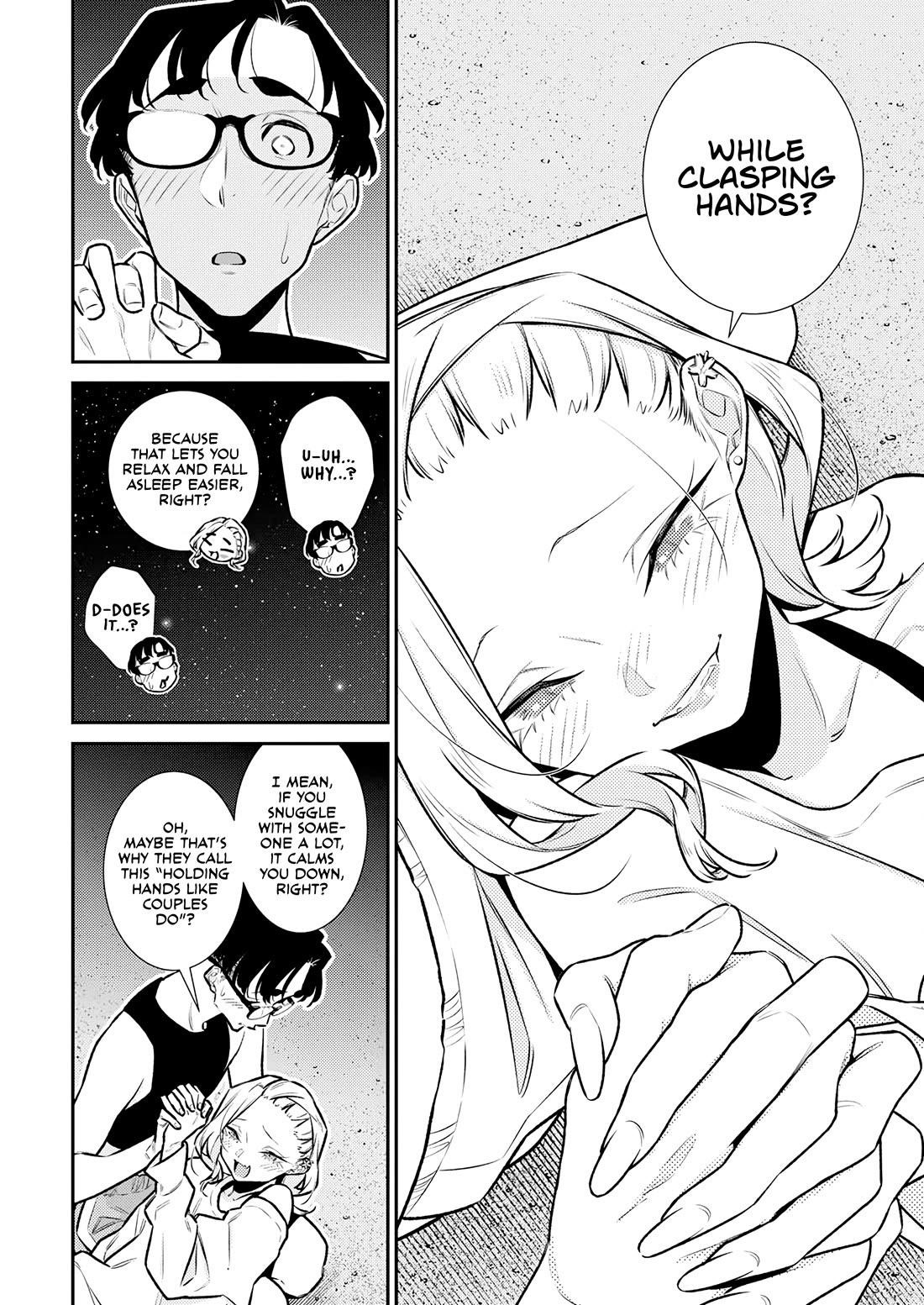 Yancha Gal no Anjou-san Chapter 182 - Page 4