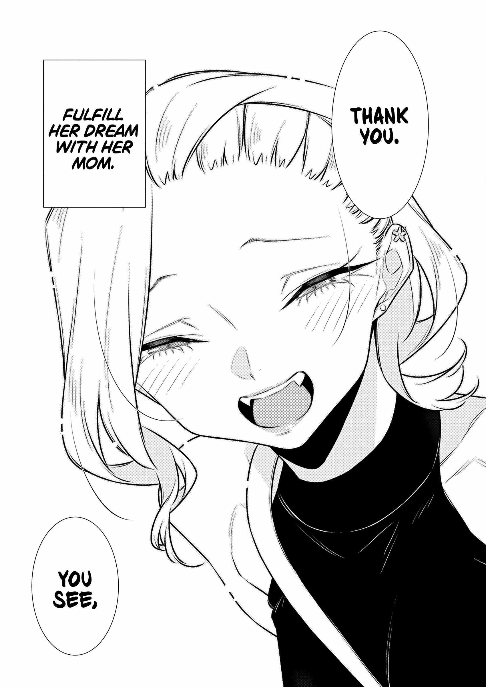 Yancha Gal no Anjou-san Chapter 183 - Page 13