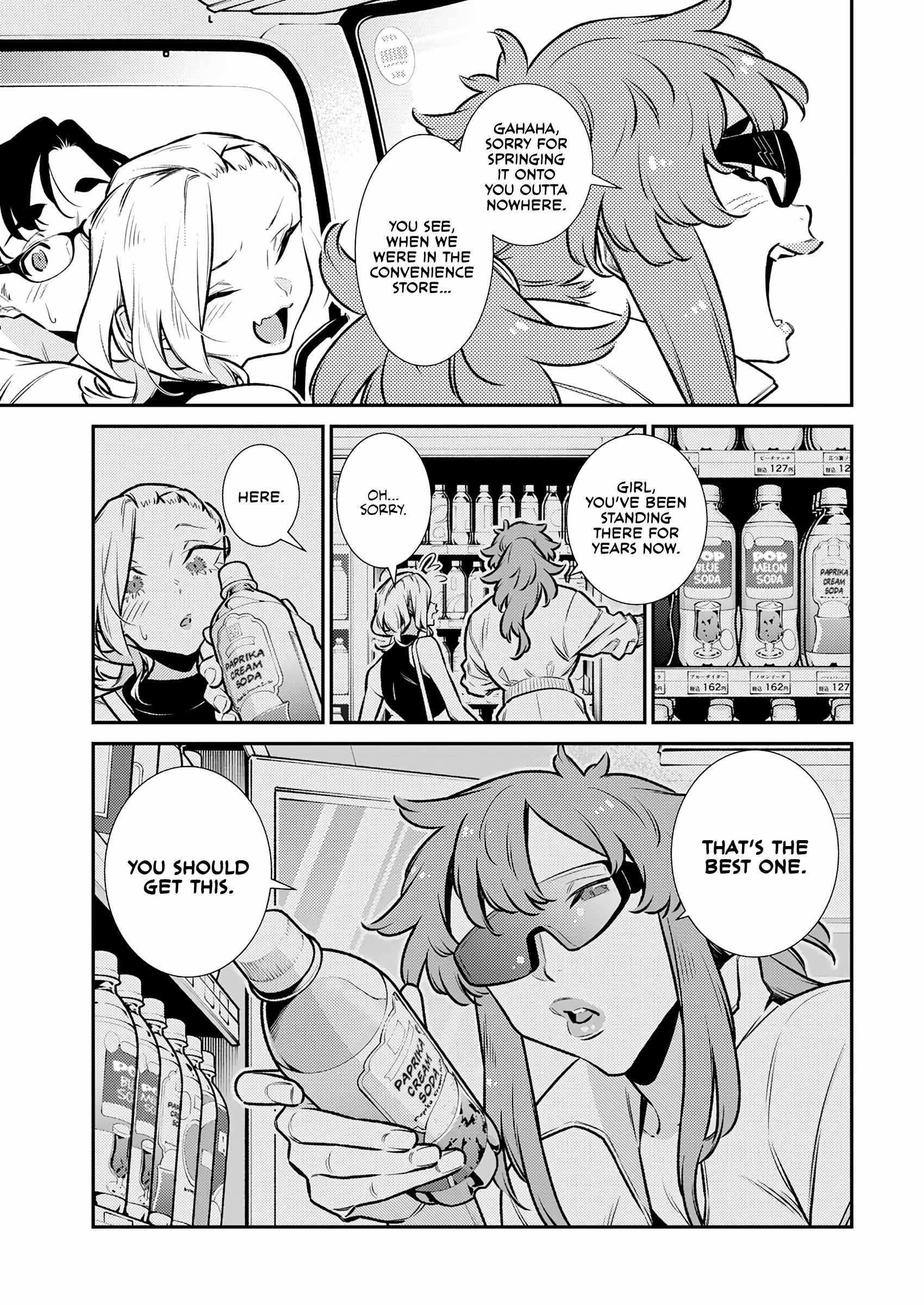 Yancha Gal no Anjou-san Chapter 183 - Page 3