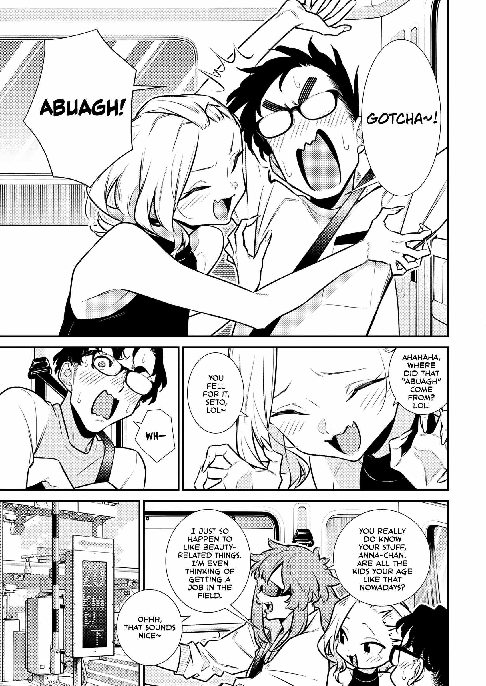 Yancha Gal no Anjou-san Chapter 183 - Page 7