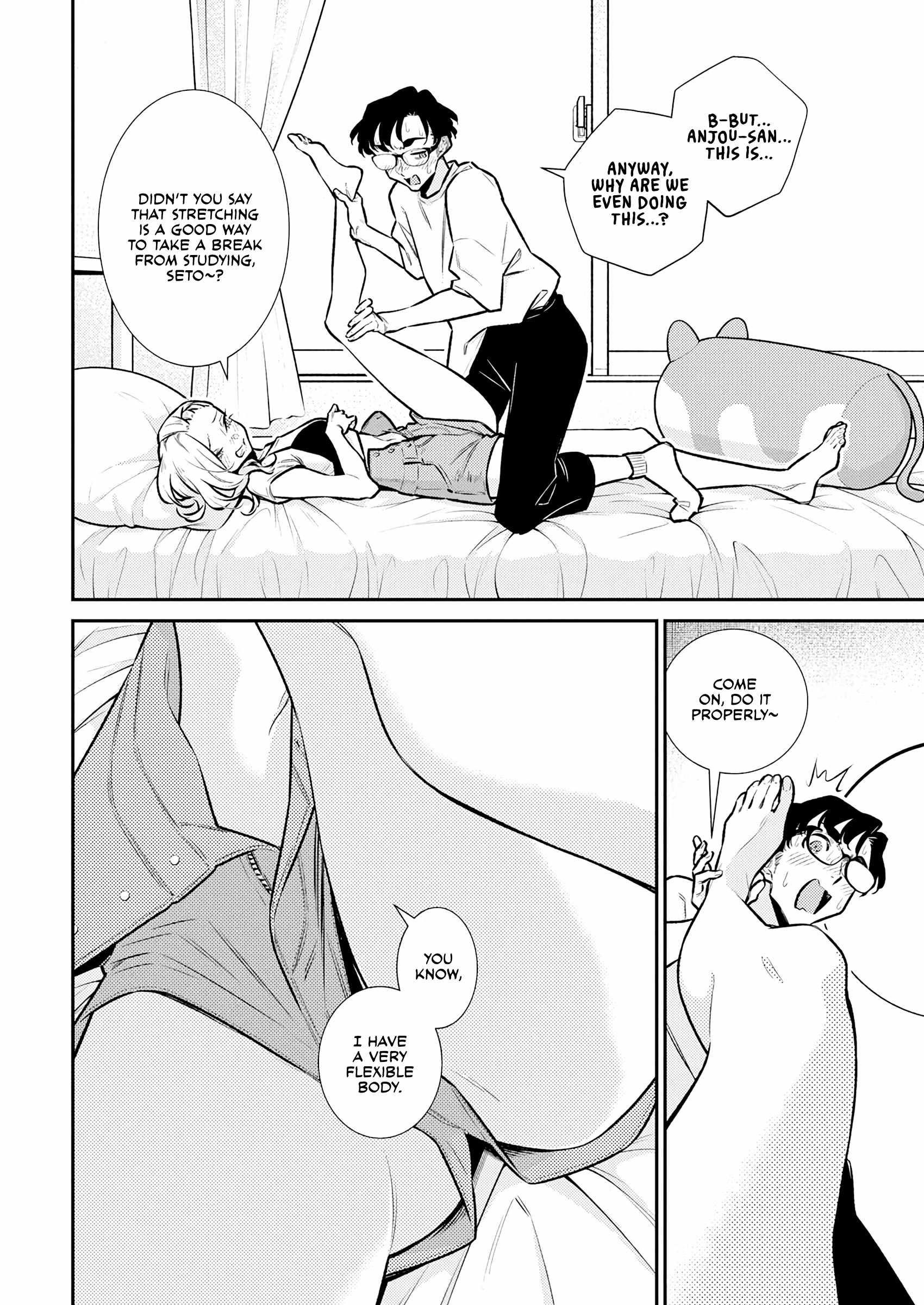 Yancha Gal no Anjou-san Chapter 191 - Page 4