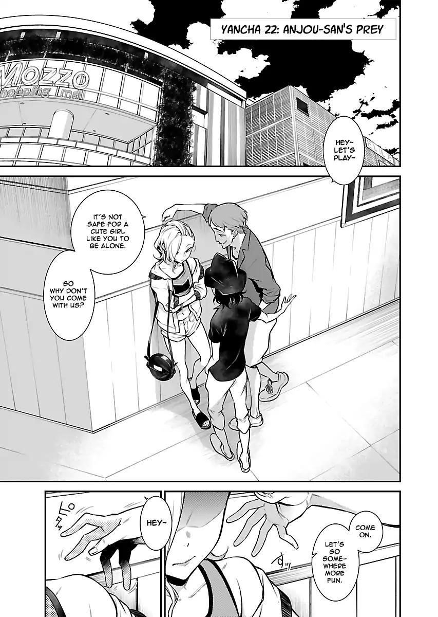 Yancha Gal no Anjou-san Chapter 22 - Page 1