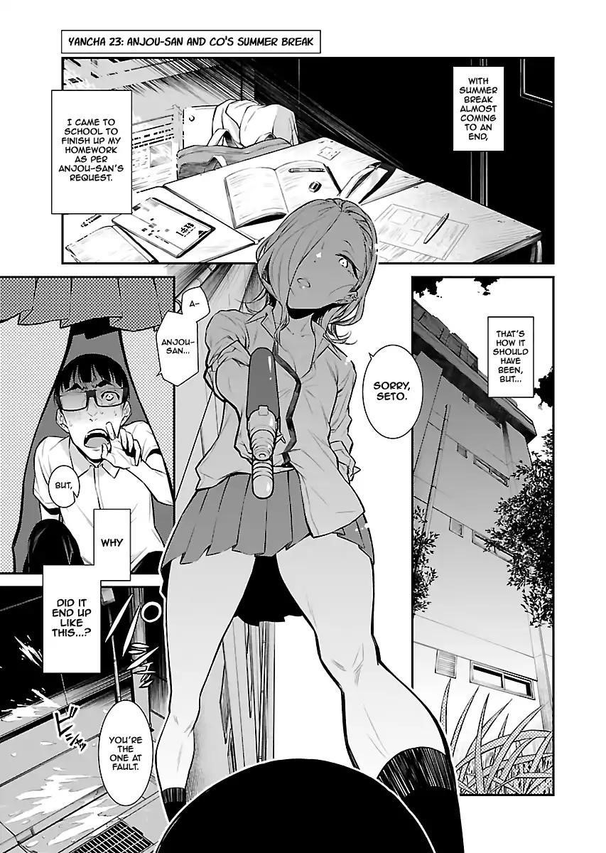 Yancha Gal no Anjou-san Chapter 23 - Page 1